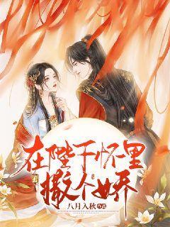 德媒:多特将签16岁奥地利前锋塔泽梅塔&17岁瑞典贝里瓦尔