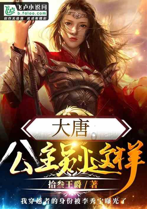 与现代感和个性化的当代艺术的第一次“亲密接触” 光中——尹光中艺术文献展在省博物馆开展